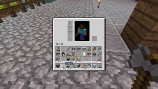 【マインクラフト】脳筋ゲーマーがゆく、ゆったりサバイバル