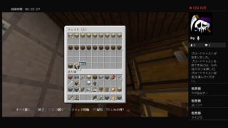 【マインクラフト】あはははは　Season8