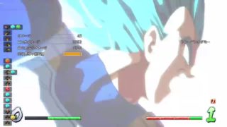 ドラゴンボールファイターズトレモ