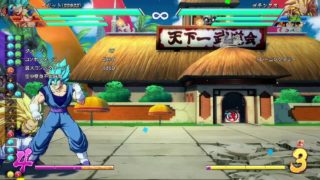 ドラゴンボールファイターズトレモ