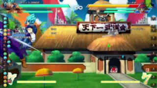 ドラゴンボールファイターズトレモ