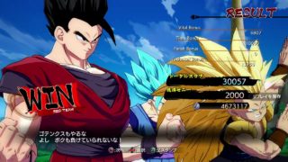 ドラゴンボールファイターズトレモ