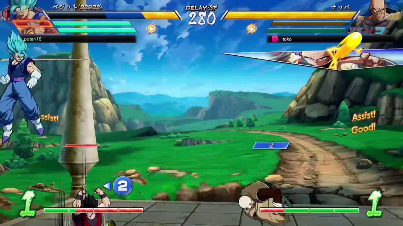 ドラゴンボールファイターズトレモ