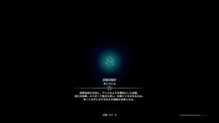 #7 [Live]【モンスターハンター:ワールド】