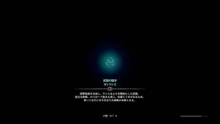 #7 [Live]【モンスターハンター:ワールド】