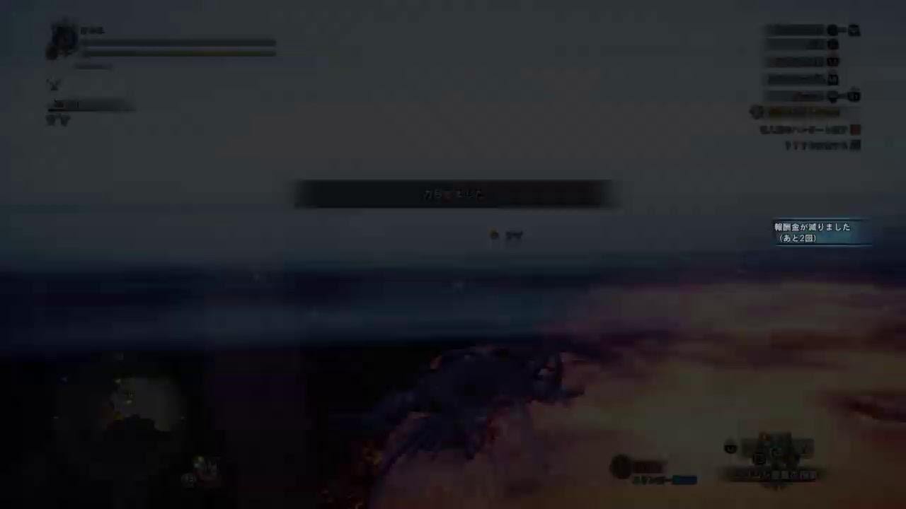 ［ひふみ］MHW モンスターハンターワールド part 22 その2