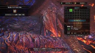モンスターハンター：ワールド_歴戦王ナナテスカトリ