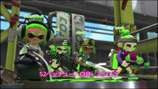 【スプラトゥーン2】のんびりオーバーフロッシャーvol.5【ウデマエX】