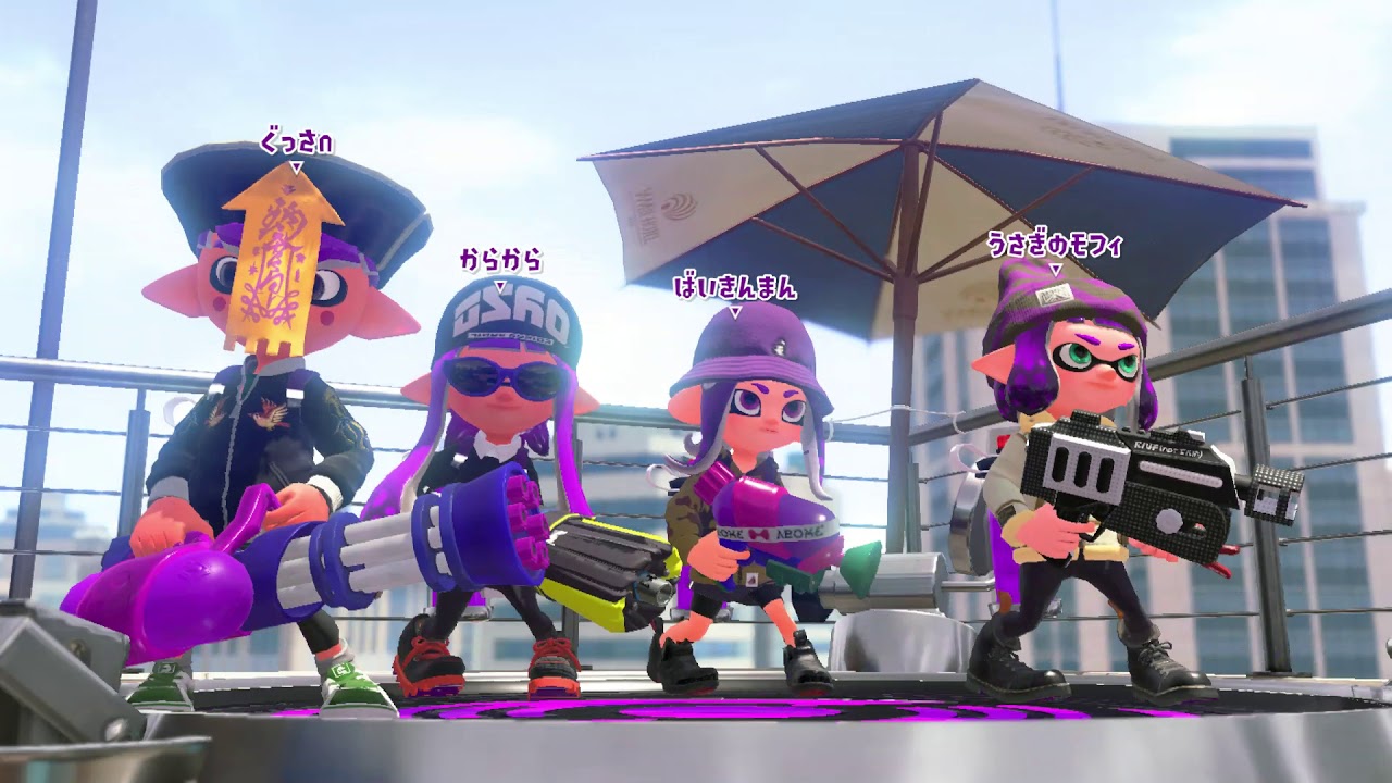 【ガチマッチ　アサリ　part64】【スプスピS+9】【スプラトゥーン２】