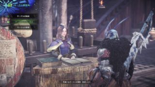 モンスターハンター：ワールド_20190405221122