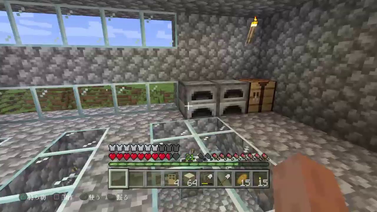 初心者のマインクラフト　マイクラ　今回はブランチとビル建設　＃3