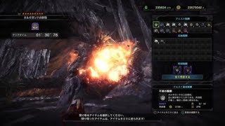 モンスターハンター：ワールド_20190423011919