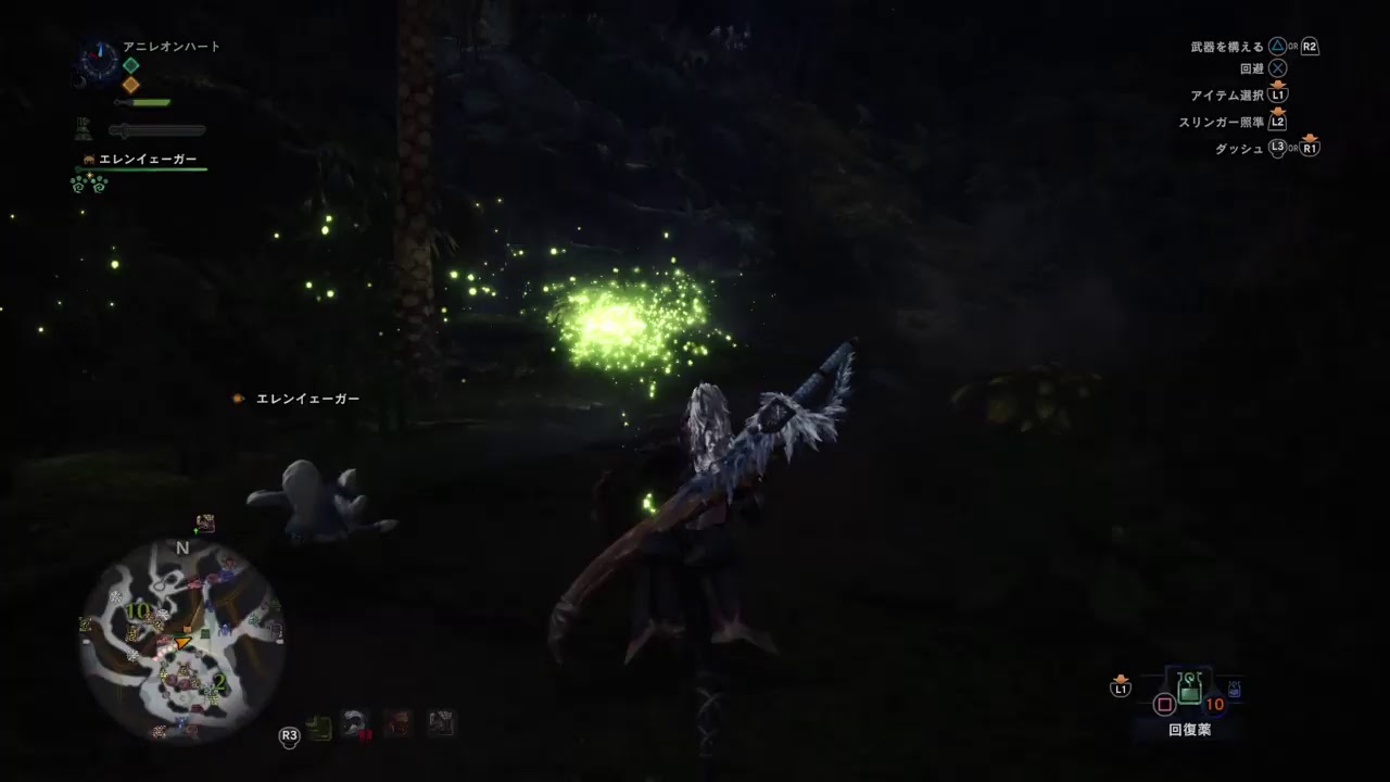 エレンのモンスターハンターワールド　モンスターを駆逐してやる！#13