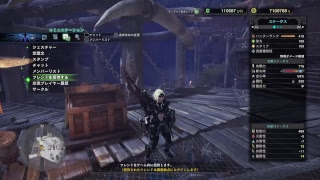 モンスターハンターワールド(MHW) 暇潰しにベヒーモスソロ配信