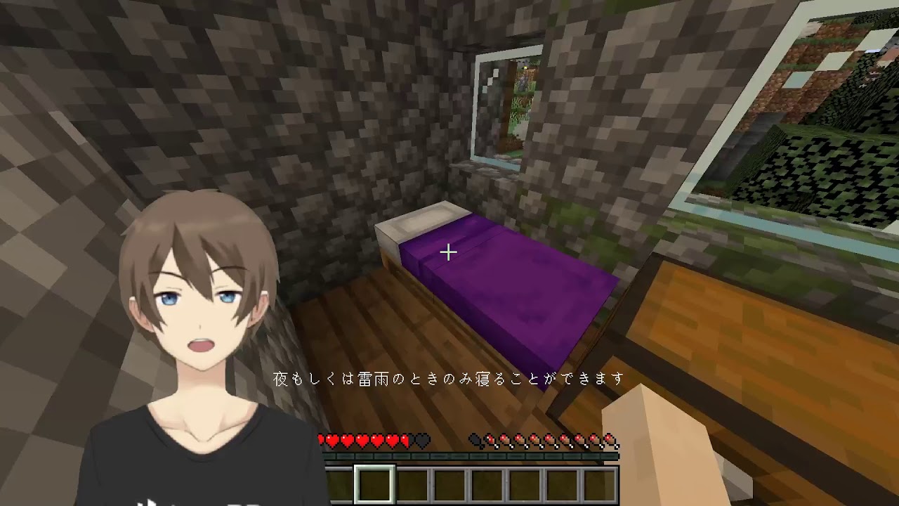 専門学校でVtuber同好会を作りたい！マインクラフト