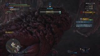 モンスターハンターワールド オドガロン三分ちょいクッキング