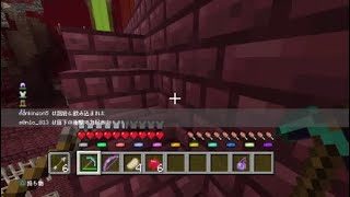 マインクラフトPS4 バトルミニゲーム(2連続)