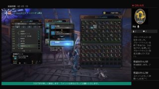 ［参加歓迎］［概要欄必須］モンスターハンターワールドお手伝いします。