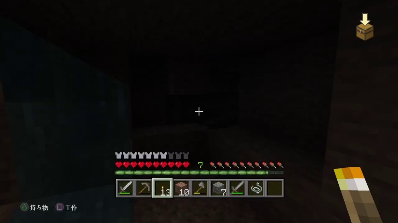 初心者のマインクラフト　マイクラ　起きたら朝だった　＃４