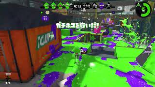 [スプラトゥーン２]うさぎでフェスもぐるよ！！