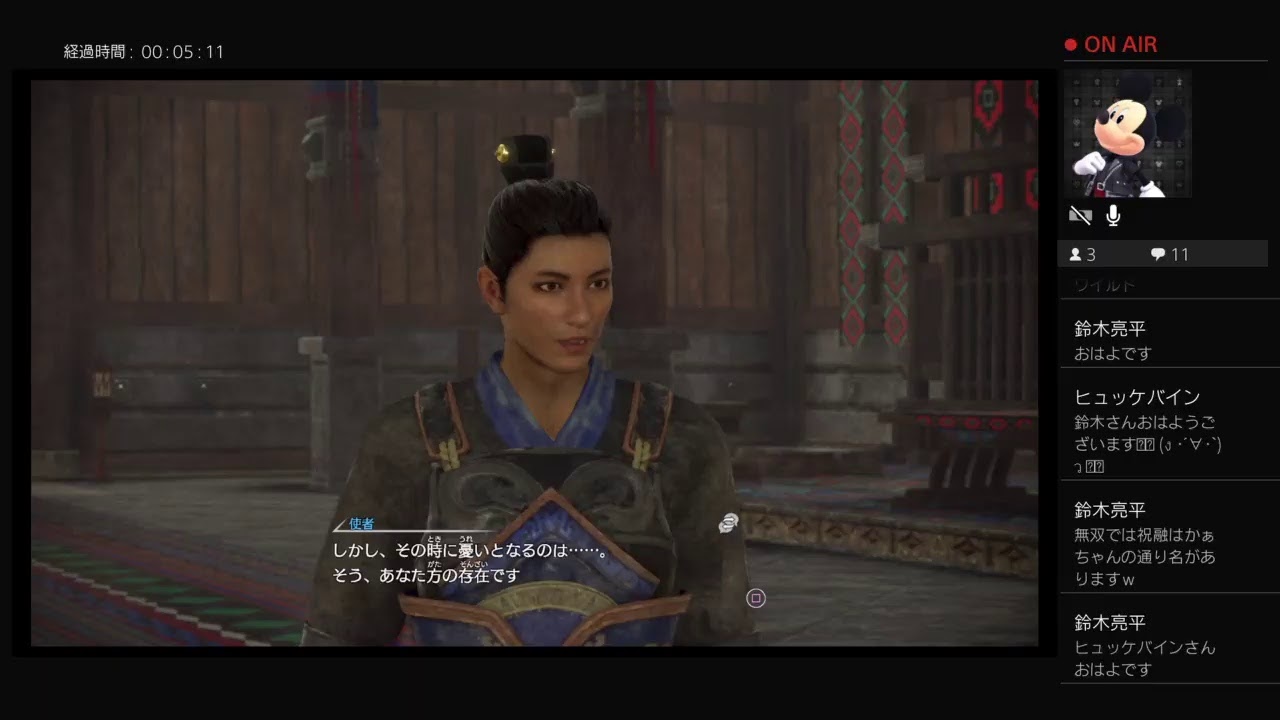 ［真・三国無双8］#20 祝融ストーリー攻略 ※概要欄御覧下さい