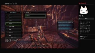 モンスターハンターワールド　初心者が逝くパート3