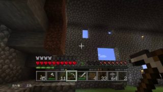 マインクラフト　3チェスト目