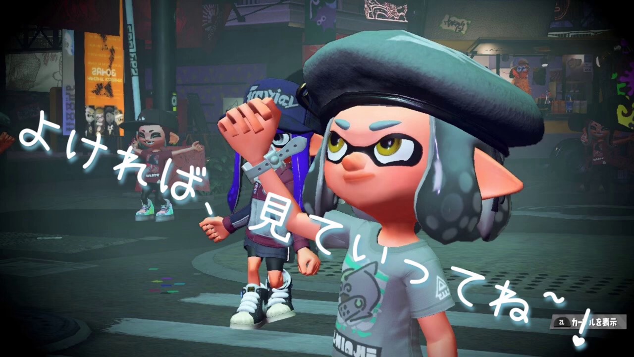 【スプラトゥーン2】ごちゃ混ぜキル集 4