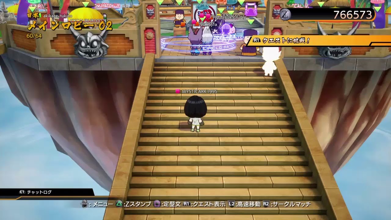 【ドラゴンボールファイターズ】キャラ探しの旅