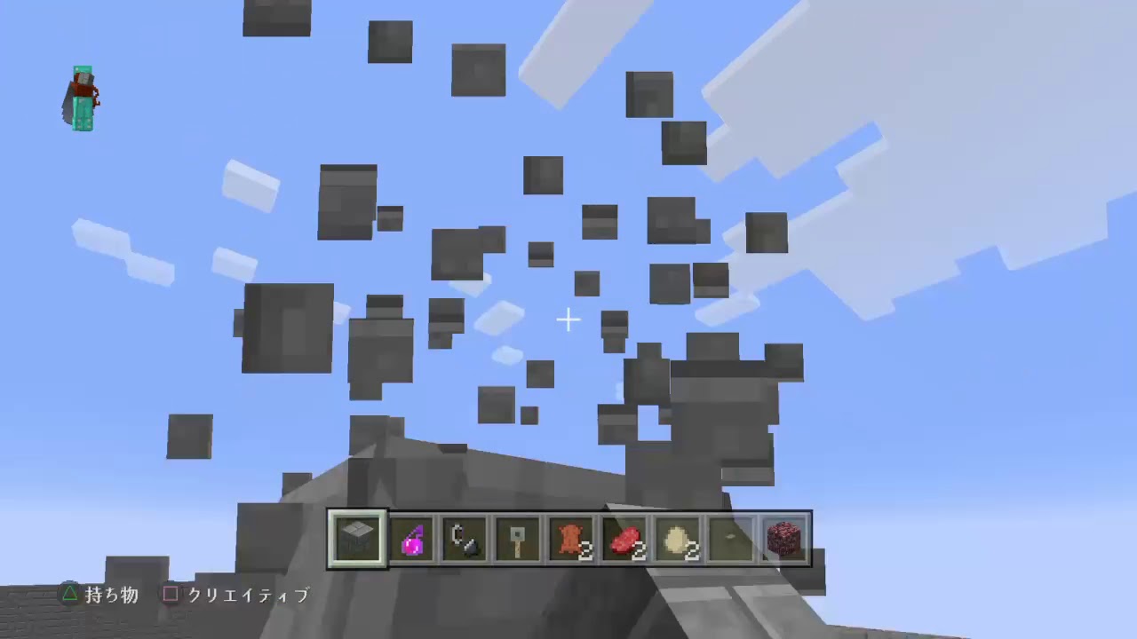 マインクラフト