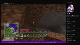 マインクラフト　PS4　不参加型