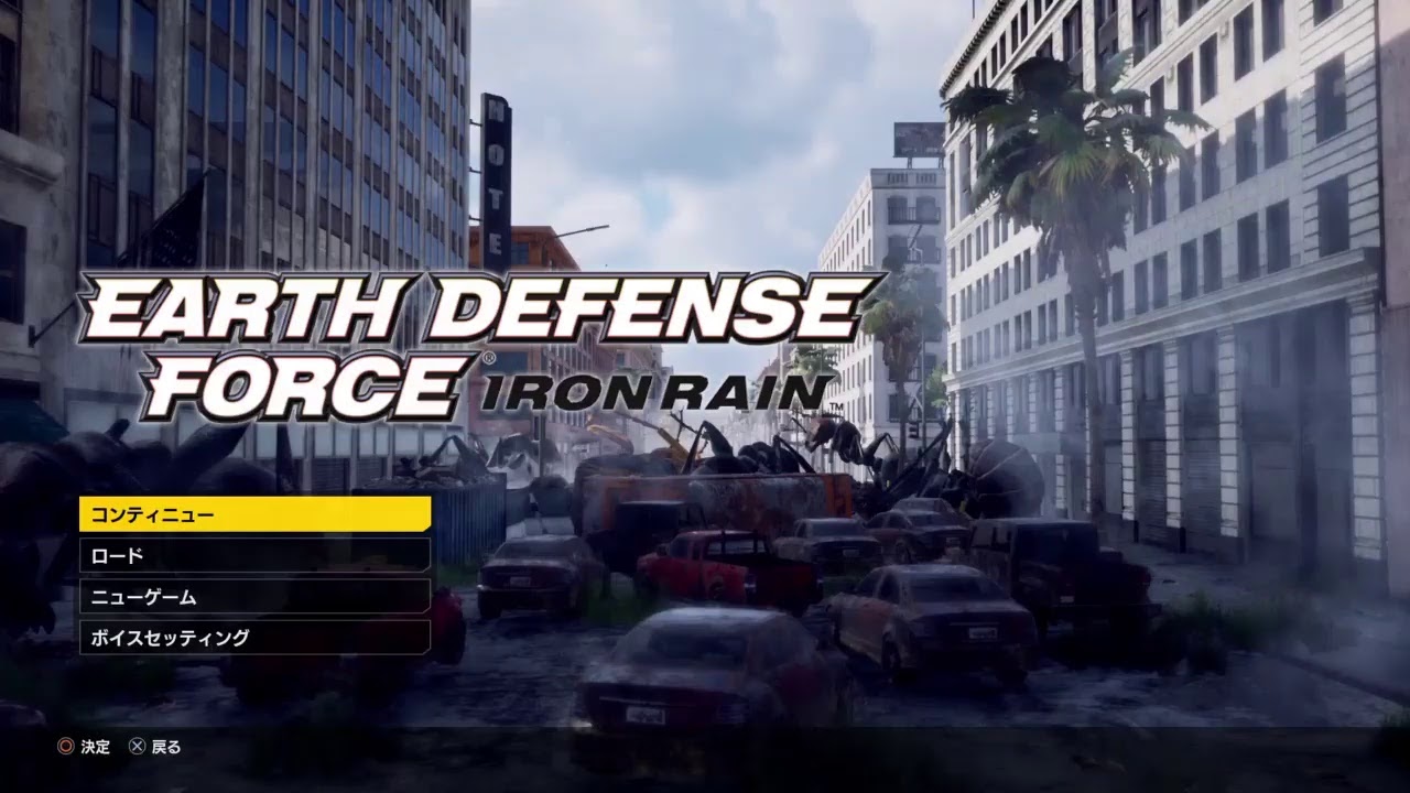 panダの楽しいゲーム記録  モンスターハンターワールド