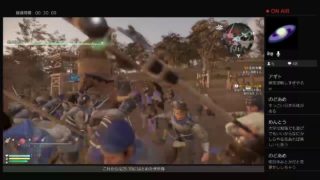 アーダン好きがやたらすぐ死ぬ動画147