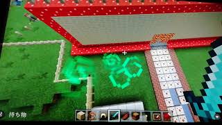 【マインクラフト】6歳児が大好きなヒカクラ２の真似をして作る