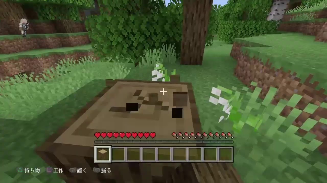 マインクラフト＃1やっていくよ