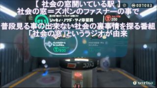 【オクト編 PART8】ストーリーモードをクリアーしよう　スプラトゥーン2 【実況プレイ】
