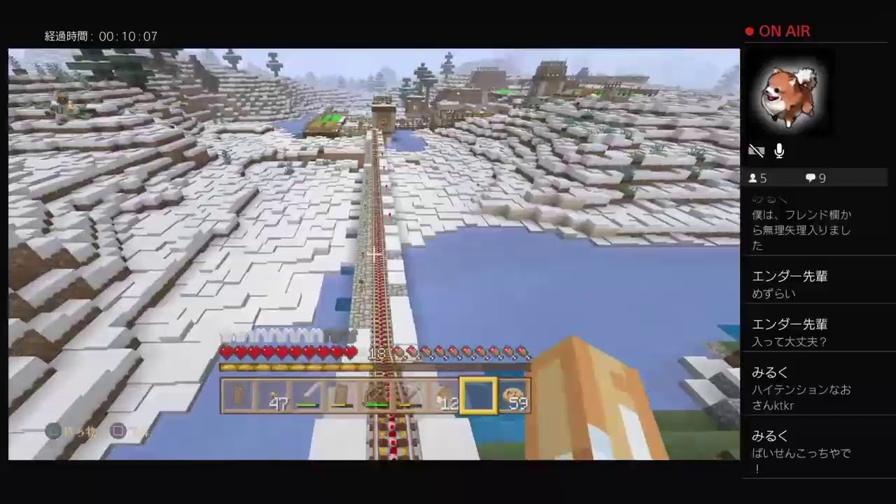 自由過ぎるマインクラフト　実況生放送　#81