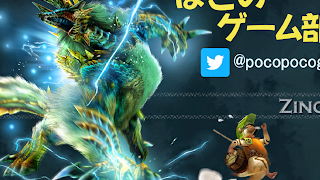 初心者さん！初見さん大歓迎！【モンハン実況】MHW モンスターハンターワールド※概要欄必読！