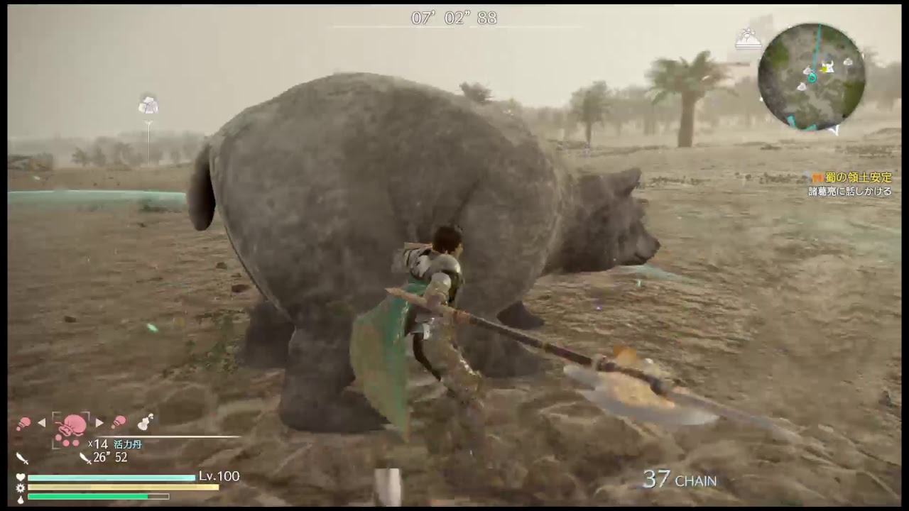 真・三國無双8　馬岱さんと一緒にバージョン1.27プレイしてます　20190404