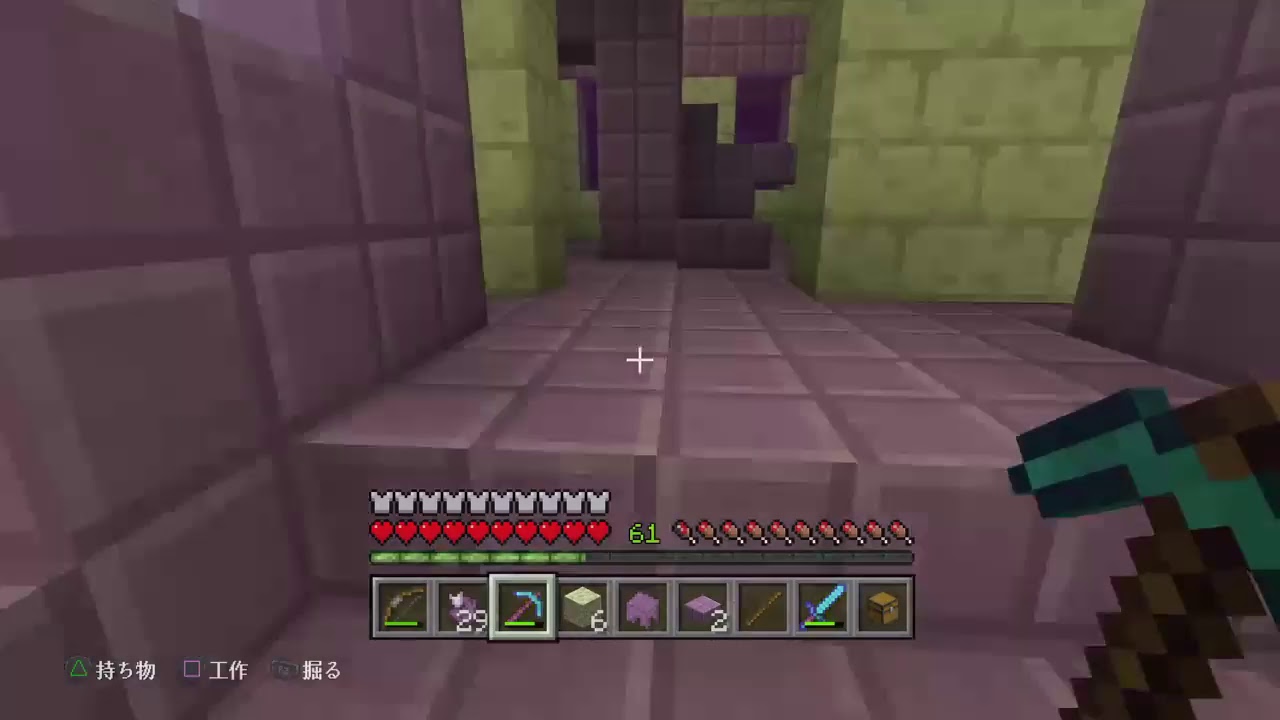 無言でPS4のマインクラフト（ワールドの名前：ふ）