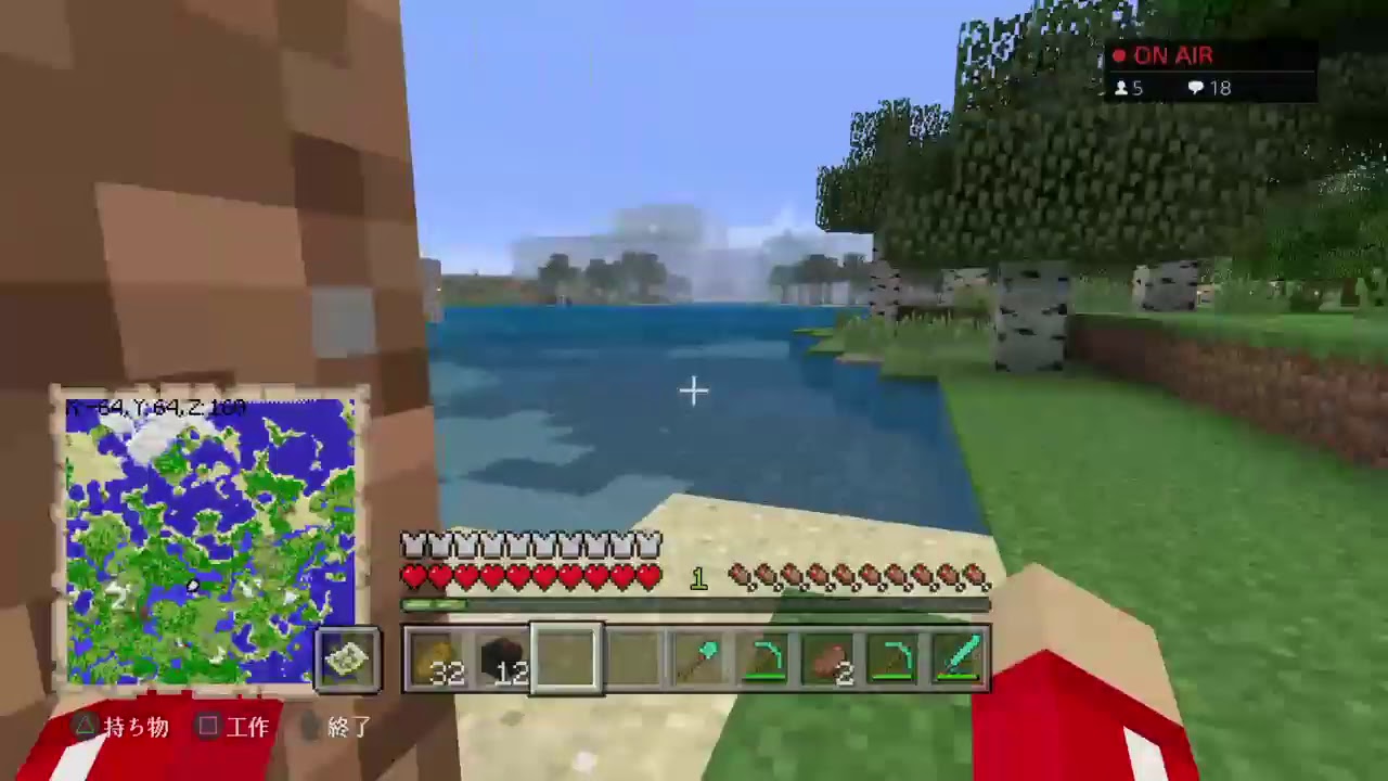 PS4マインクラフト　ライブ 参加OK 初見さんきてきてー！！