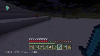 PS4マインクラフト　ライブ 参加OK 初見さんきてきてー！！