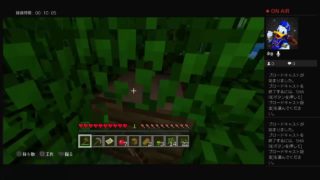 【マインクラフト】＃1　真夜中のマイクラ！街つくろ！