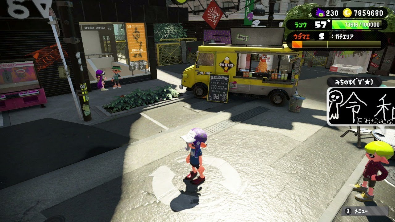 スプラトゥーン2【バトル系〇＆サーモンラン△】【Discord解放中】