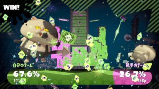 春フェスのミステリーゾーンはダイナモ強し？【スプラトゥーン2】