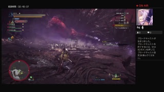 モンスターハンターワールド参加型やります