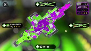 【スプラトゥーン2】プロモデラーPG／ガチホコ／ハコフグ倉庫