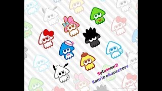 【スプラトゥーン2】視聴者さんからアドバイスをもらって上のウデマエへ！ガチマッチ配信。