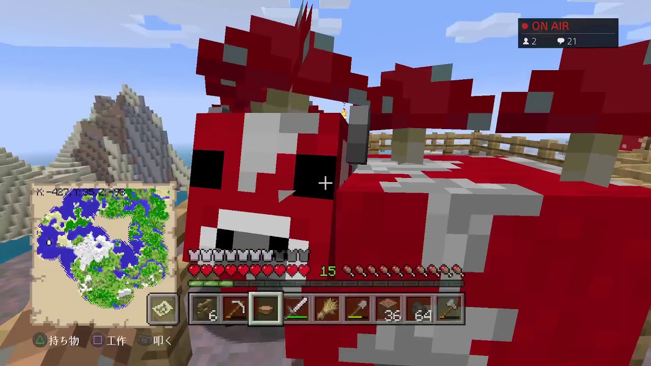 ［マインクラフト］（PS4）マイクラ参加型だよ