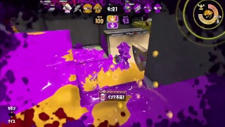 【スプラトゥーン2】はじめてのリグマ